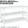 サカエ サカエラック高さ調整タイプ 100kg/段 3段タイプ 幅1000×奥行650×高さ700～800mm TSTN3-1070W