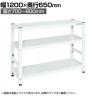 サカエ サカエラック高さ調整タイプ 100kg/段 3段タイプ 幅1200×奥行650×高さ700～800mm TSTN3-1270W
