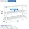 サカエ サカエラック高さ調整タイプ 50kg/段 3段タイプ 幅1800×奥行350×高さ900～1000mm TSTN1-1890W-8
