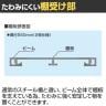 サカエ サカエラック高さ調整タイプ 100kg/段 3段タイプ 幅1200×奥行550×高さ900～1000mm TSTN2-1290W-6