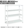 サカエ サカエラック高さ調整タイプ 100kg/段 4段タイプ 幅1200×奥行650×高さ1200～1300mm TSTN3-1212W