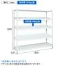 サカエ サカエラック 傾斜棚仕様 幅1800×奥行550×高さ1800mm SKTN2-1818DW-8