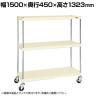 サカエ ニューCSパールキャスターラック ゴム車 幅1500×奥行450×高さ1323mm CSPRA-1214URI