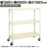サカエ スーパーキャスターラック ナイロンウレタン車 幅1220×奥行600×高さ1323mm SPR-1123URNUI