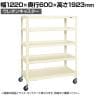 サカエ スーパーキャスターラック ナイロンウレタン車 幅1220×奥行600×高さ1923mm SPR-3125URNUI
