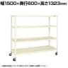 サカエ スーパーキャスターラック ゴム車 幅1500×奥行600×高さ1323mm SPR-1224MRI