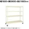 サカエ スーパーキャスターラック ゴム車 幅1500×奥行600×高さ1923mm SPR-3224MRI