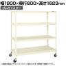 サカエ スーパーキャスターラック ゴム車 幅1800×奥行600×高さ1623mm SPR-2324MURI