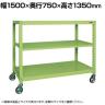 サカエ キャスターラックRK型 幅1500×奥行750×高さ1350mm RKCN-5723