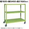 サカエ キャスターラックRK型 幅1500×奥行450×高さ1620mm RKCN-5453