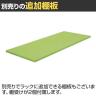サカエ キャスターラックRK型 幅1500×奥行750×高さ1650mm RKCN-5753-8