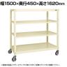 サカエ キャスターラックRK型 幅1500×奥行450×高さ1620mm RKCN-5454