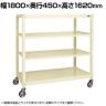 サカエ キャスターラックRK型 幅1500×奥行450×高さ1620mm RKCN-5454I