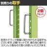 サカエ キャスターラックRK型傾斜棚タイプ 幅1500×奥行750×高さ1350mm RKCN-5723SNU-8