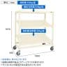 サカエ キャスターラックRK型傾斜棚タイプ 幅1800×奥行600×高さ1650mm RKCN-8653SNU-10