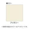サカエ キャスターラックRK型傾斜棚タイプ 幅1500×奥行600×高さ1970mm RKCN-5683SNUI-1