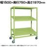 サカエ キャスターラックRK型傾斜棚タイプ 幅1500×奥行750×高さ1970mm RKCN-5783SNUI