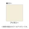 サカエ キャスターラックRK型傾斜棚タイプ 幅1800×奥行600×高さ1350mm RKCN-8623SNUI-1