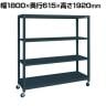 サカエ キャスターラック 幅1800×奥行615×高さ1920mm SLN-1854RD