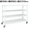 サカエ キャスターラック 幅1500×奥行550×高さ1313mm STN2-1512RW