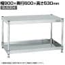 サカエ ステンレスCSパールワゴン 固定タイプ 幅900×奥行600×高さ530mm CSPN3-9052