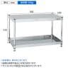 サカエ ステンレスCSパールワゴン 固定タイプ 幅900×奥行600×高さ530mm CSPN3-9052-1