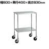 サカエ ステンレスCSワゴンサイレントキャスター仕様 幅600×奥行400×高さ830mm CSM-FSE