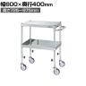 サカエ ステンレスCSパールワゴン 下部昇降タイプ 幅600×奥行400×高さ725～975mm TCSP4-6072NU