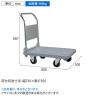 サカエ 樹脂ハンドカー 取手折りタタミ式 標準キャスター 幅800×奥行505×高さ887mm MHN-20C-1