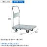 サカエ 樹脂ハンドカー 取手固定式 サイレントキャスター 幅720×奥行465×高さ836mm SHN-10KS-1