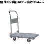 サカエ 樹脂ハンドカー 取手折りタタミ式 サイレントキャスター 幅720×奥行465×高さ854mm SHN-10CS