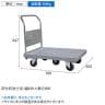 サカエ 樹脂ハンドカー 五輪車仕様 取手固定式 標準C 幅900×奥行600×高さ847mm LHN-50K-1