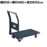サカエ 特製四輪車 150kgタイプ フットブレーキ付き 幅805×奥行480×高さ833mm TAN-11BRD