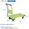 サカエ 特製四輪車 300kgタイプ フットブレーキ付き 幅855×奥行480×高さ855mm TAN-22BR-1