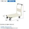サカエ 特製四輪車 300kgタイプ 幅855×奥行480×高さ855mm TAN-22I-1