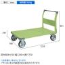 サカエ 特製四輪車 500kgタイプ 幅1255×奥行780×高さ961mm TAN-88-1
