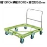 サカエ 自在移動回転台車 超重量型 取手付き 幅1010×奥行1010×高さ952mm RH-1TG