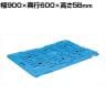 サカエ 物置ボード 幅900×奥行600×高さ58mm SCN-M900