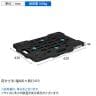 サカエ 物置ボード 10台セット 幅620×奥行430×高さ44mm SCN-M450BKX-1