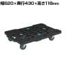 サカエ サカエメッシュキャリー 4輪自在 幅620×奥行430×高さ118mm SCR-M450EBK