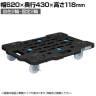 サカエ サカエメッシュキャリー ストッパー付き 幅620×奥行430×高さ118mm SCR-M450NKBKS