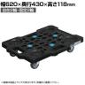 サカエ サカエメッシュキャリー サイレントエラストマー車仕様 幅620×奥行430×高さ118mm SCR-M450SEKBK