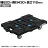 サカエ サカエメッシュキャリー サイレントエラストマー車仕様 幅620×奥行430×高さ118mm SCR-M450SEBK
