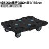 サカエ サカエキャリー サイレントエラストマー車仕様 幅520×奥行390×高さ118mm SCR-B400SEKBK