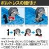 サカエ サカエキャリー サイレントエラストマー車仕様 幅620×奥行430×高さ118mm SCR-B450SEBKS-8