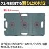 サカエ サカエ連結キャリー 4輪自在タイプ 幅680×奥行390×高さ125mm SCR-700S-4