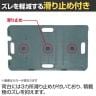 サカエ サカエ連結キャリー 4輪自在タイプ 幅680×奥行390×高さ125mm SCR-700NG-4