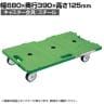 サカエ サカエ連結キャリー 4輪自在タイプ 幅680×奥行390×高さ125mm SCR-700UG