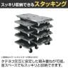 サカエ サカエ連結キャリー 4輪自在タイプ 幅680×奥行390×高さ125mm SCR-700UG-3