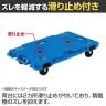サカエ サカエ連結キャリー 取手付き 4輪自在タイプ 幅680×奥行390×高さ900mm SCR-750NBLT-4